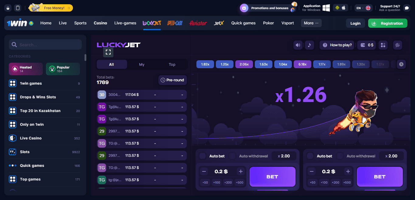 1win-lucky-jet-review